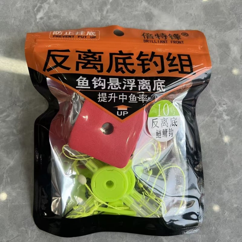 Set de pescuit Beitefeng cu cârlig exploziv — cârlig cu pinteni, marcă Beitefeng