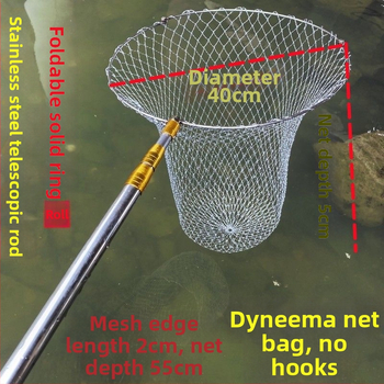 Nerūdijančio plieno teleskopinis žvejybos tinklas – pilnas rinkinys (2m/3m/4m) su tvirta galva