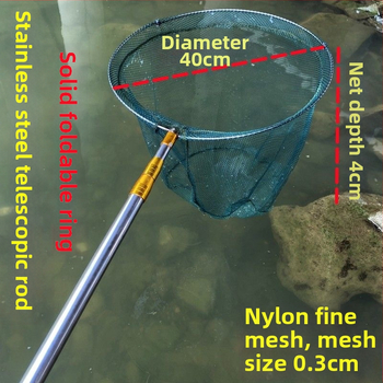 Nerūdijančio plieno teleskopinis žvejybos tinklas – pilnas rinkinys (2m/3m/4m) su tvirta galva