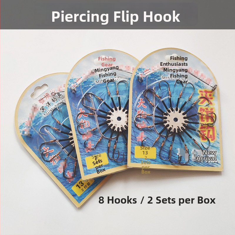 Mingyang spygliuotos žvejybos kabliukas rezervuarų žvejybai – 1000 vienetų pakuotė