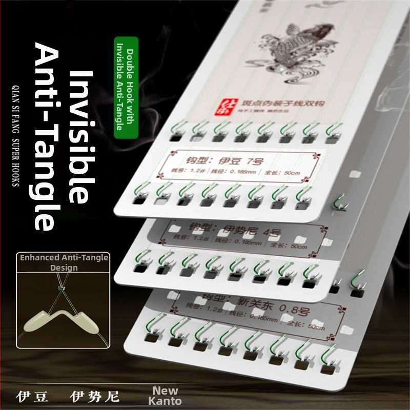 Žvejybos kabliukas Ghost tooth, Nr. 5, kilmė Zhejiang, pakuotė 20 vnt