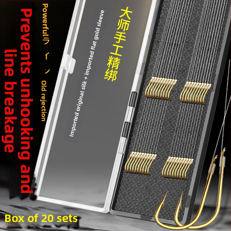 Yingke Karpų žvejybos kabliukų rinkinys – auksiniu dangteliu dvigubas kabliukas, aštrus, anti-sukimas