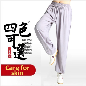 Unisex lantern kelnytės bėgimui ir tači-čiai, lengvos, viskozės-silko mišinio 99% viskozė, vienos spalvos pamušalas iš medvilnės-silko