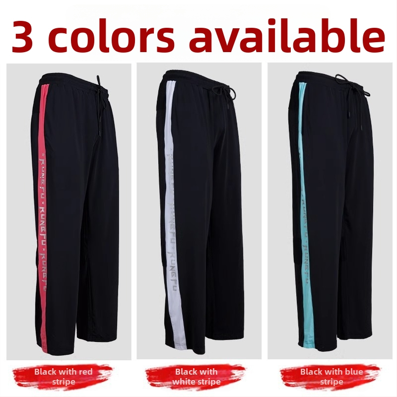 Wushu treniruočių kelniai, laisvas kirpimas, Taiji stilius, unisex, pavasario–rudens modelis, audinys: cheminių pluoštų mišinys, 82% nailonas.