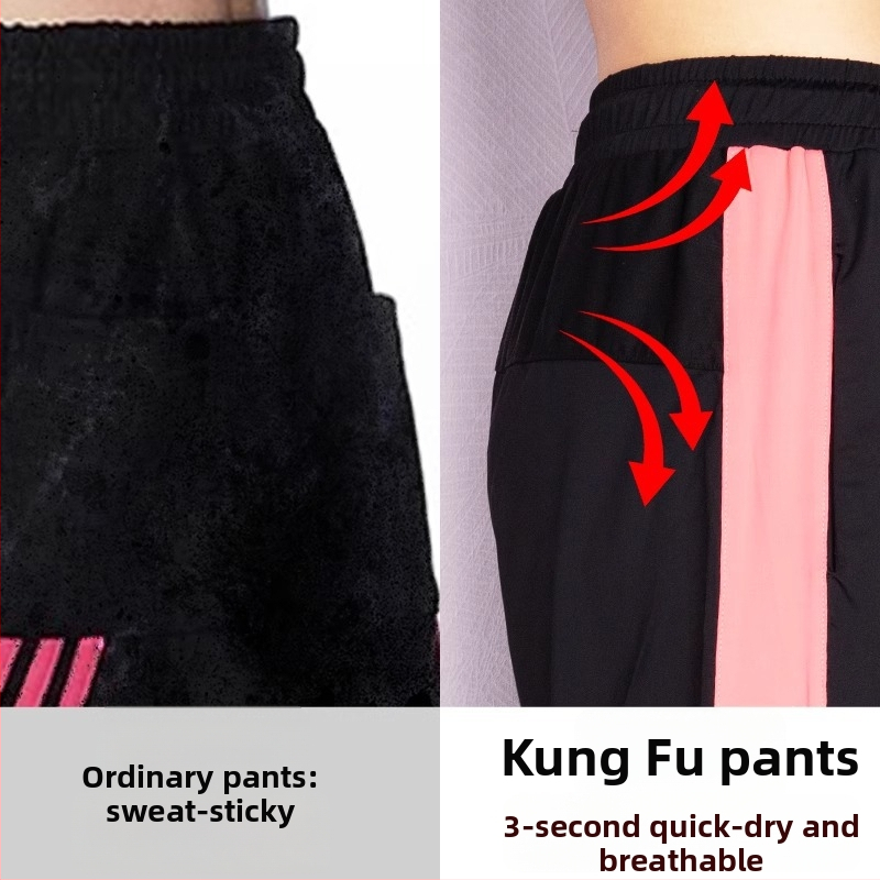 Wushu treniruočių kelniai, laisvas kirpimas, Taiji stilius, unisex, pavasario–rudens modelis, audinys: cheminių pluoštų mišinys, 82% nailonas.