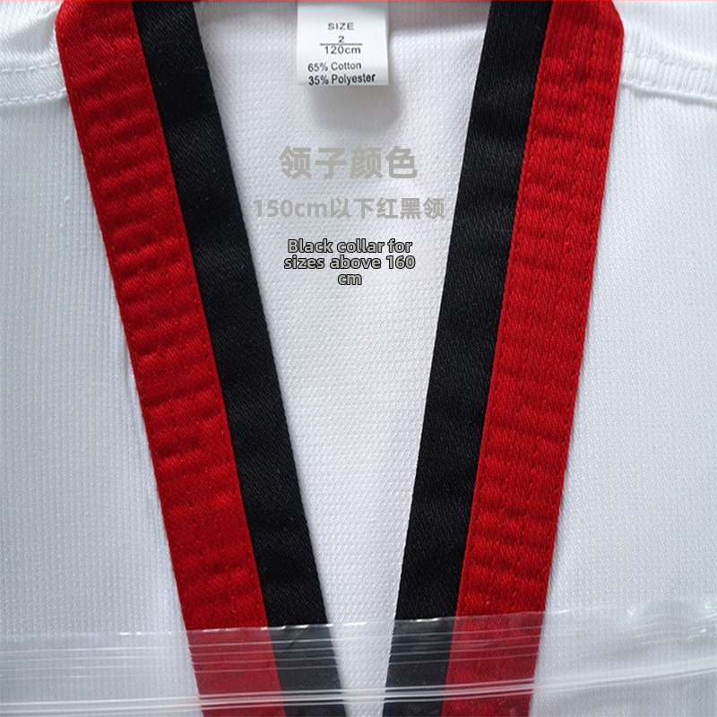 Taekwondo uniforma (vienkrāsains raksts, poliestera-kokvilnas audums, oderes kokvilnas maisījums, izcelsme: Qingdao, Šandongas reģions)