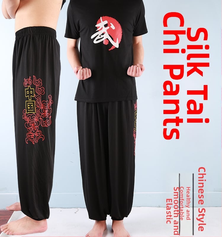 Vaikų wushu kelnės Tai Či treniruotėms – išorinis audinys Milk Silk, 98% Spandeksas; liemenė Milk Silk, 98% Spandeksas; tinkama vaikams, kovos menų treniruotėms