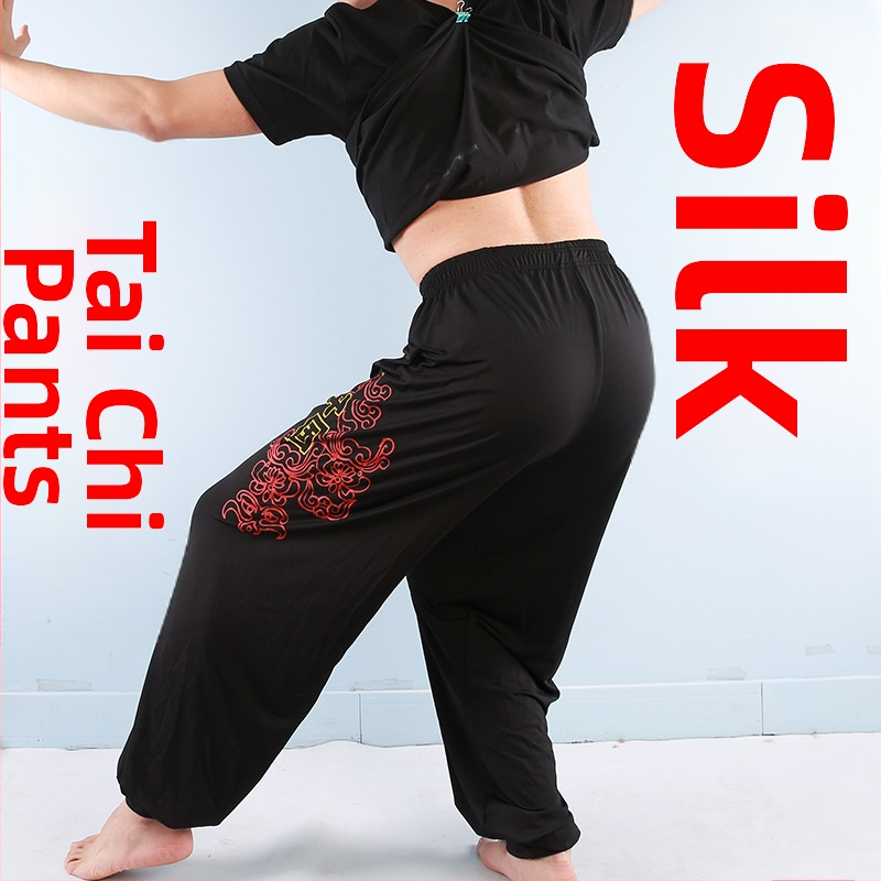 Vaikų wushu kelnės Tai Či treniruotėms – išorinis audinys Milk Silk, 98% Spandeksas; liemenė Milk Silk, 98% Spandeksas; tinkama vaikams, kovos menų treniruotėms