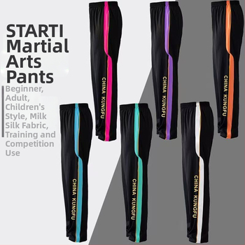 Suaugusiųjų unisex kovos menų treniruočių kelnės su didele elastika, pieno šilko audinys (polisteris 95%), tiesus kirpimas