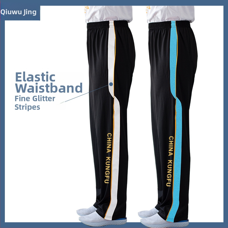 Suaugusiųjų unisex kovos menų treniruočių kelnės su didele elastika, pieno šilko audinys (polisteris 95%), tiesus kirpimas