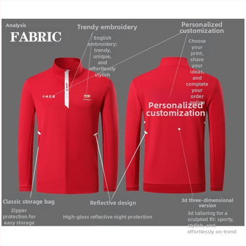 Bērnu ziemas sporta komplekts ar noņemamu stāvvadājošu apkakli, garām piedurknēm, poliestera audums, unisex, piemērots ziemai, pavasarim un rudenim