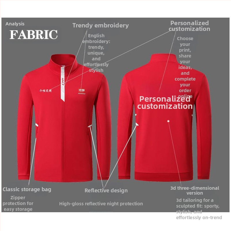 Bērnu ziemas sporta komplekts ar noņemamu stāvvadājošu apkakli, garām piedurknēm, poliestera audums, unisex, piemērots ziemai, pavasarim un rudenim