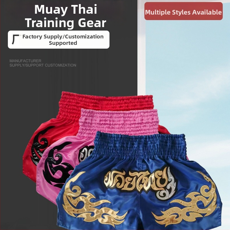 Vaikų Sanda/Muay Thai šortai, unisex, 90% poliesteris, pamušalas poliesteris