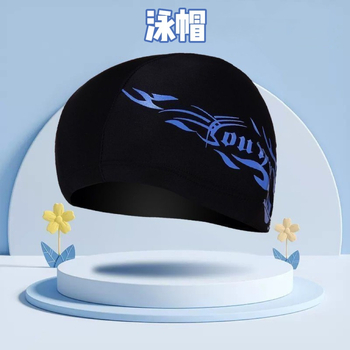 Plivačka kapa od poliestera za odrasle, na skladištu