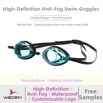 Anti-fog plaukimo akiniai su kepurele – suaugusiems, PC lęšiai