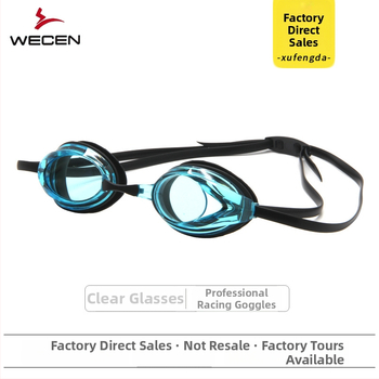 Anti-fog plaukimo akiniai su kepurele – suaugusiems, PC lęšiai