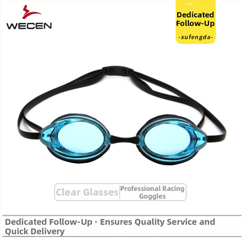 Anti-fog plaukimo akiniai su kepurele – suaugusiems, PC lęšiai