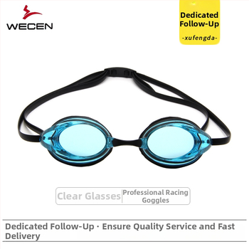 Αντιθαμβωτικά γυαλιά κολύμβησης με φακούς πολυκαρβονάτης για ενήλικες