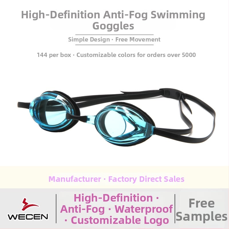Αντιθαμβωτικά γυαλιά κολύμβησης με φακούς πολυκαρβονάτης για ενήλικες