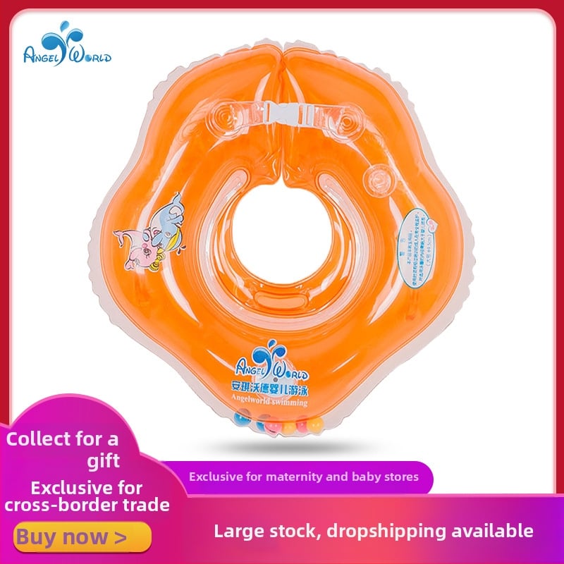 Angel Ward naujagimio kaklo plūduriui su integruota apykakle baseinui — PVC 0,18, animacinis raštas, tinkama plaukiojimui ir vandens vaikščioti