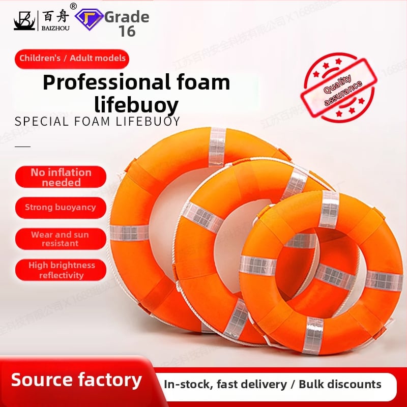 Hundred Boats Mullivahust ujumisrõngas täiskasvanutele — materjal: mullivahust vaht; sobib ujujuseks ja meelelahutuseks