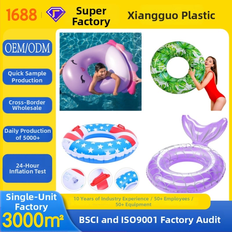 Vaikų pripučiamas plaukimo žiedas, ekologiškai patvarus PVC, atspaudo raštas, tinkamas sportui ir vandens pramogoms