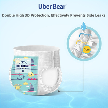 Ühekordsed beebide ujumispüksid, nööriga kinnitatavad, kuni 17 kg, vanus 0–3 aastat, 80 tk pakis, 3-aastane säilivusaeg