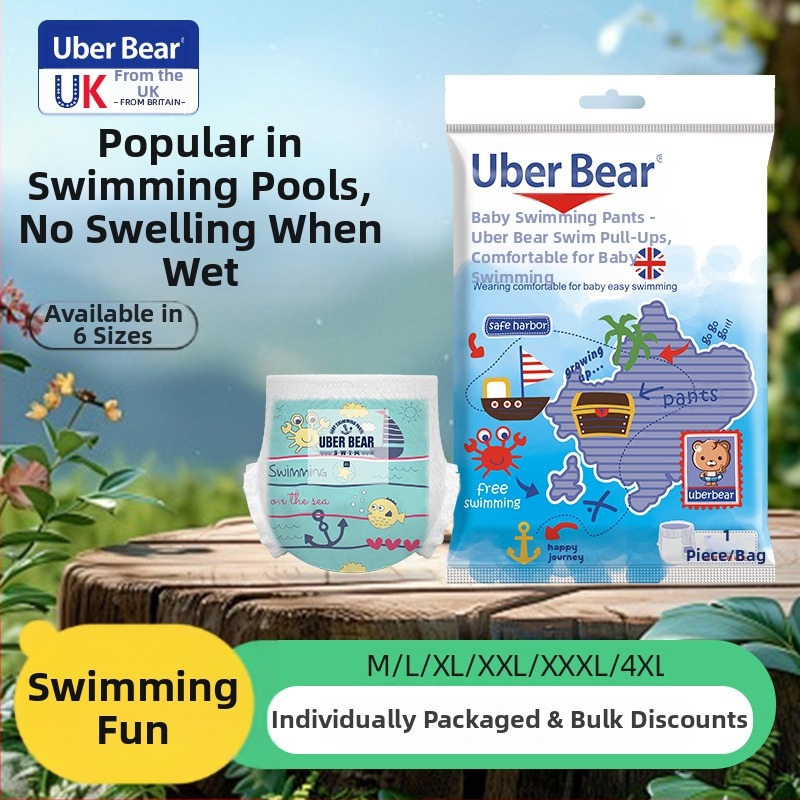 Ühekordsed beebide ujumispüksid, nööriga kinnitatavad, kuni 17 kg, vanus 0–3 aastat, 80 tk pakis, 3-aastane säilivusaeg