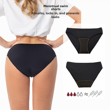 Menstrualne plivaće hlače s trostrukom zaštitom od propuštanja, srednje visokim strukom, najlon 88%, podstava prepona 100% poliester; fiziološke hlače za mlade žene