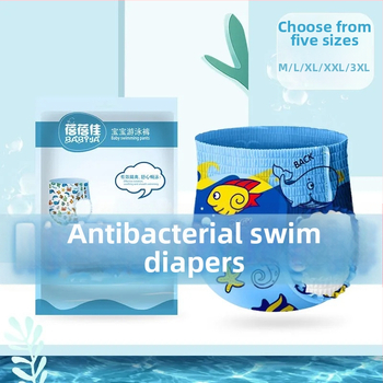 Плувни пелени с връзки, водоустойчиви за бебета и малки деца, подходящи за тегло 6–20 кг, възраст 0–6 месеца до 3–6 години