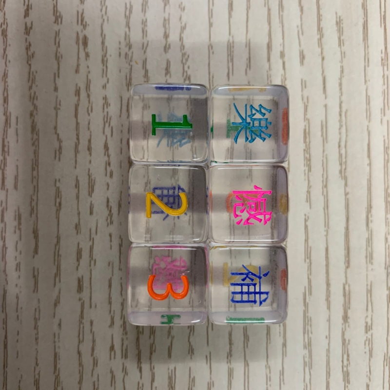 Akrilne kocke, pravokutni kut stil, graviranje D4-D12, prilagodljiva obrada, porijeklo Foshan