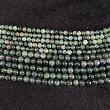 Moss agat slobodne perle, okrugle perle, 8 mm, za izradu DIY nakita, prirodni kamen, poluproizvodi