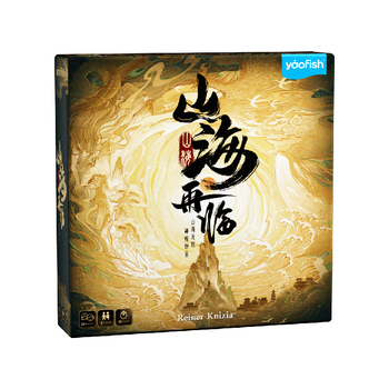 Joc de societate pentru copii cu cărți - sortarea numerelor, duel pentru doi, din hârtie, pentru 7–14 ani