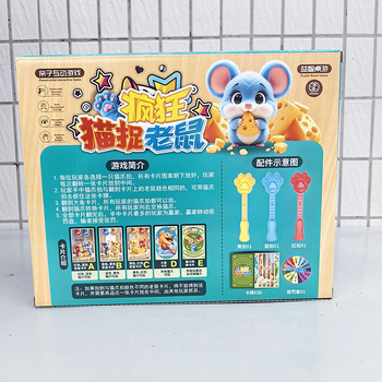 Detská stolová hra Mačka a Myš — Puzzle s kartami, plast, pre vek 7–14 rokov