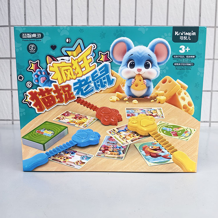 Detská stolová hra Mačka a Myš — Puzzle s kartami, plast, pre vek 7–14 rokov