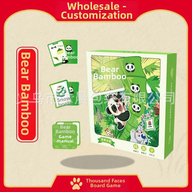 Carduri de joc de masă pentru copii — antrenament mental, gândire practică, coordonare mână-ochi, învățare interactivă, interacțiune părinte-copil