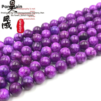 Voľné koráliky na náramok – Suji kameň, guľaté koráliky, ušľachtilý dizajn, spracovanie: rezanie, brúsenie, leštenie