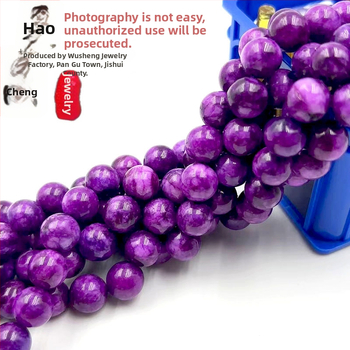 Voľné koráliky na náramok – Suji kameň, guľaté koráliky, ušľachtilý dizajn, spracovanie: rezanie, brúsenie, leštenie