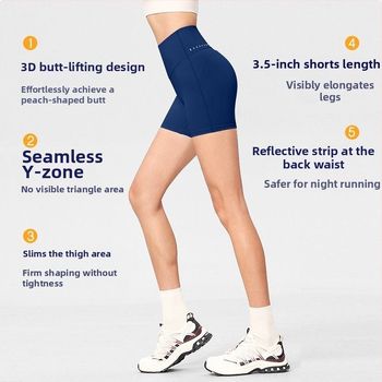 Йога къси панталони за жени с висока талия, лек летен стил, повдигане на ханша, контрол на корема, найлон 80%, дължина ¼, тясна кройка, SINWISS, лято 2025