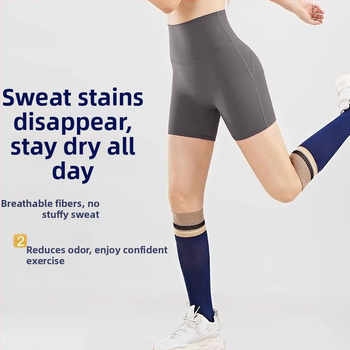 Йога къси панталони за жени с висока талия, лек летен стил, повдигане на ханша, контрол на корема, найлон 80%, дължина ¼, тясна кройка, SINWISS, лято 2025