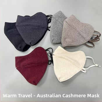 Зимна маска за лице, унисекс, ушно монтирана, шиена