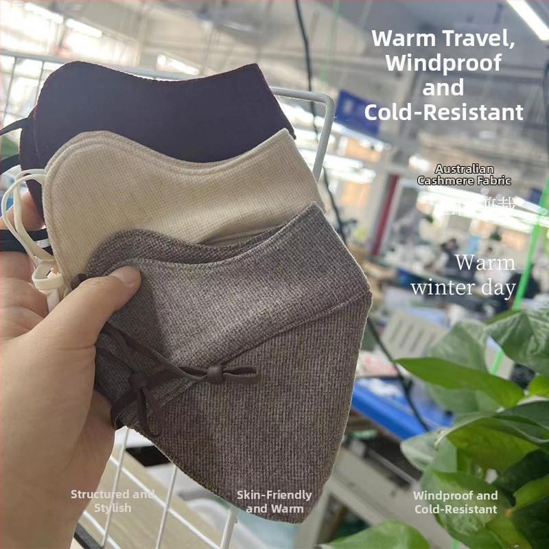 Зимна маска за лице, унисекс, ушно монтирана, шиена