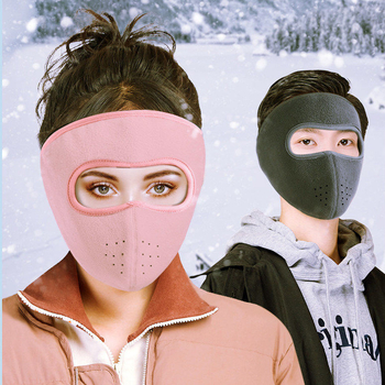 Maska za vožnju biciklom - unisex; tkanina: druga; marka: druga; prerada i prilagodba: ne