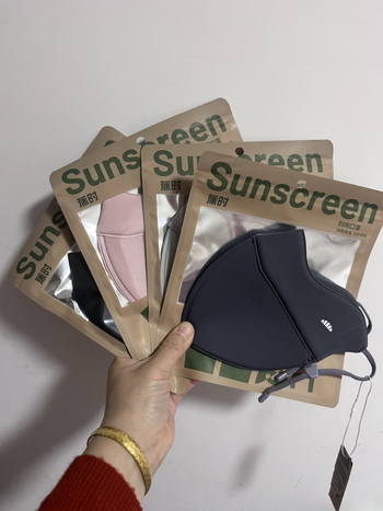 Fél arcú porvédő maszk — Tél 2025, Spandex–Poliészter keverék (Spandex 31–50%, Poliészter 21–30%)