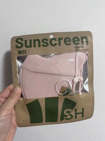 Fél arcú porvédő maszk — Tél 2025, Spandex–Poliészter keverék (Spandex 31–50%, Poliészter 21–30%)