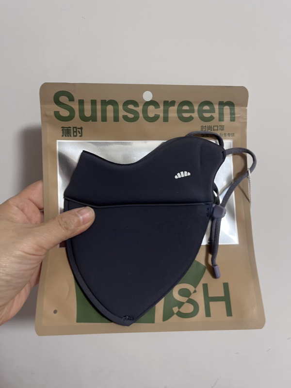 Fél arcú porvédő maszk — Tél 2025, Spandex–Poliészter keverék (Spandex 31–50%, Poliészter 21–30%)