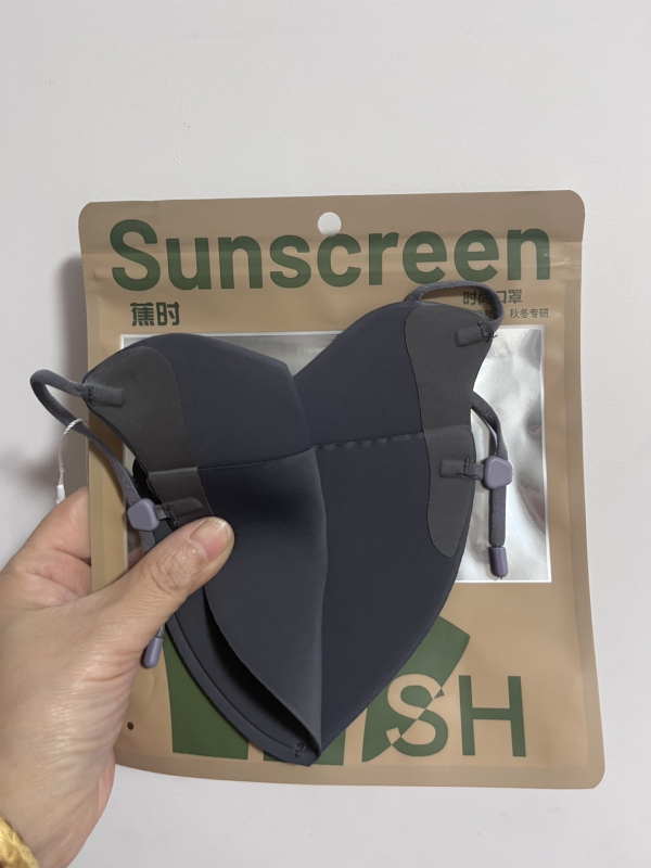 Fél arcú porvédő maszk — Tél 2025, Spandex–Poliészter keverék (Spandex 31–50%, Poliészter 21–30%)