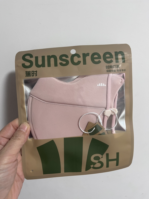 Fél arcú porvédő maszk — Tél 2025, Spandex–Poliészter keverék (Spandex 31–50%, Poliészter 21–30%)