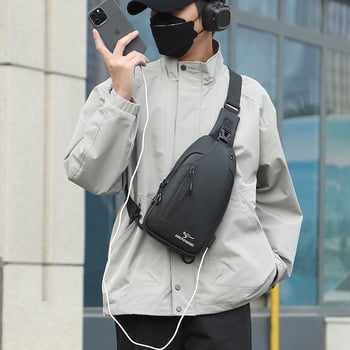 Vyrų PU krūtinės krepšys – korėjietiško stiliaus motociklo dizainas, atspari vandeniui, didelė talpa, USB jungtis