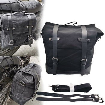 Bočna torbica za motocikl od platna, vodootporna, kapacitet 20, model FD-EJRBBR96, marka QUGUANG